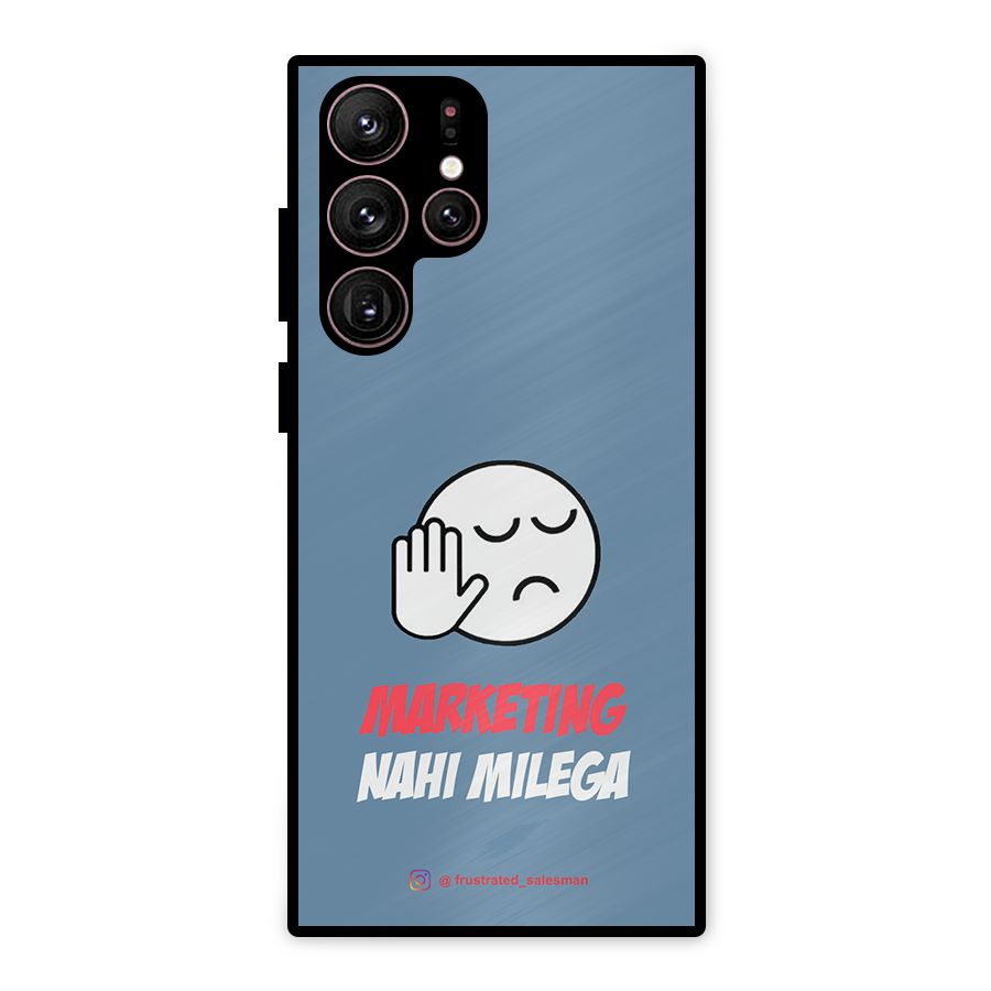Marketing Nahi Milega SteelBlue Metal Back Case for Galaxy S22 Ultra 5G