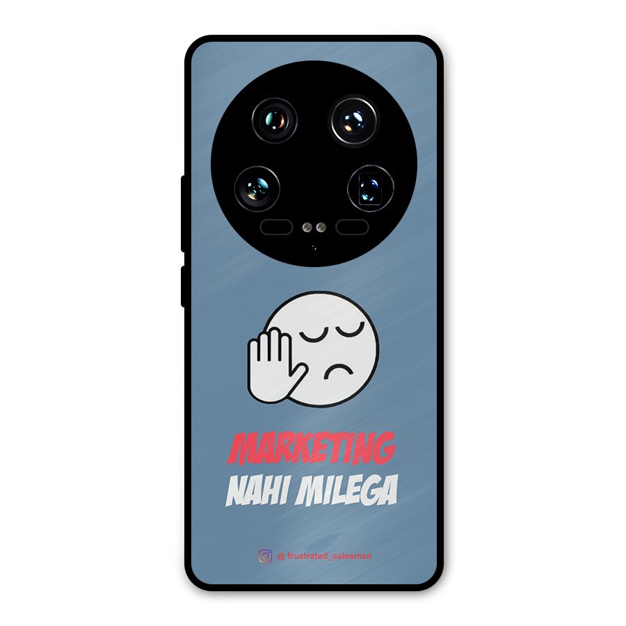 Marketing Nahi Milega SteelBlue Metal Back Case for Xiaomi 14 Ultra