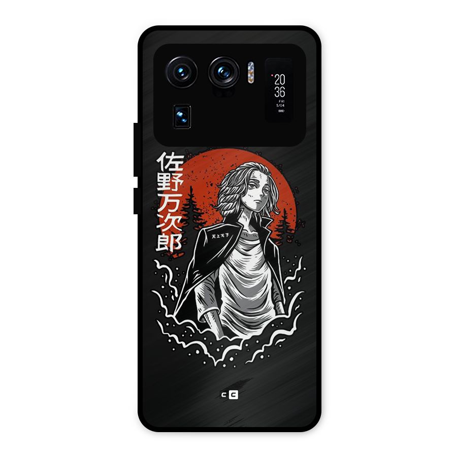Mickey illustration Metal Back Case for Mi 11 Ultra