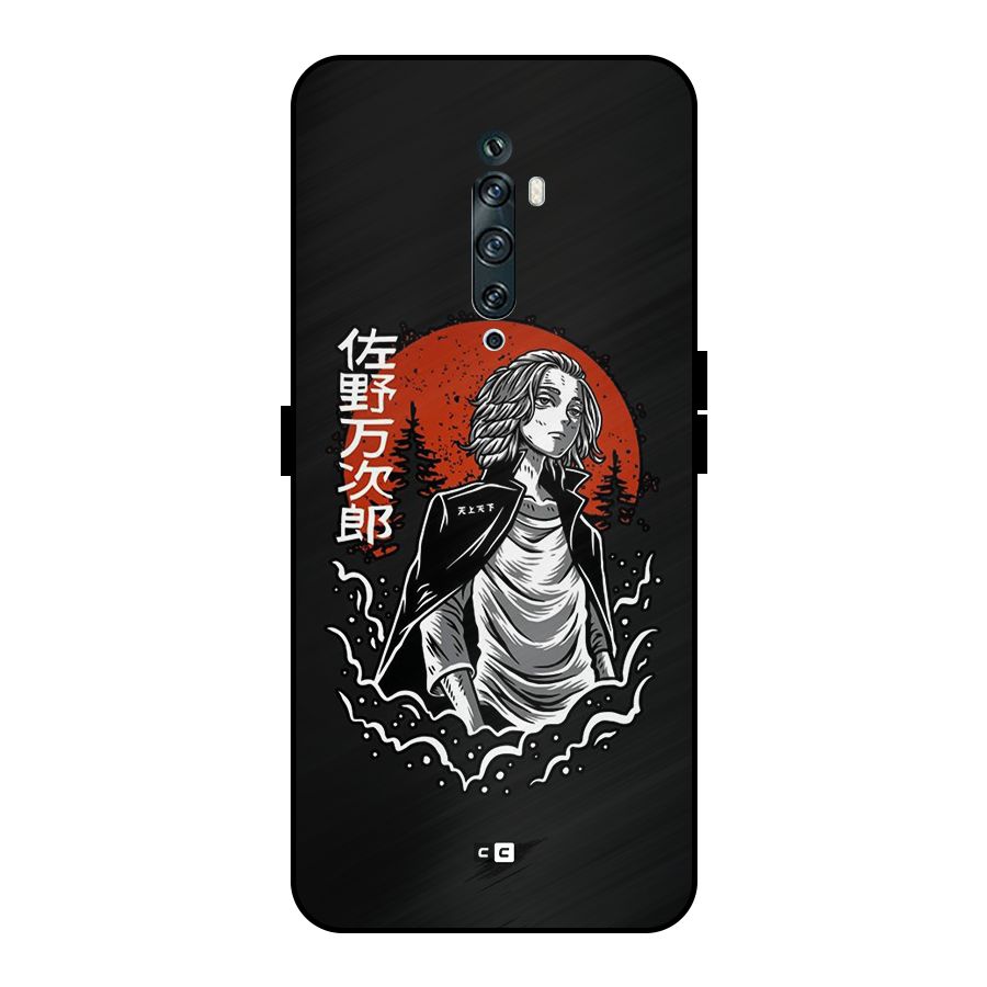 Mickey illustration Metal Back Case for Oppo Reno2 Z
