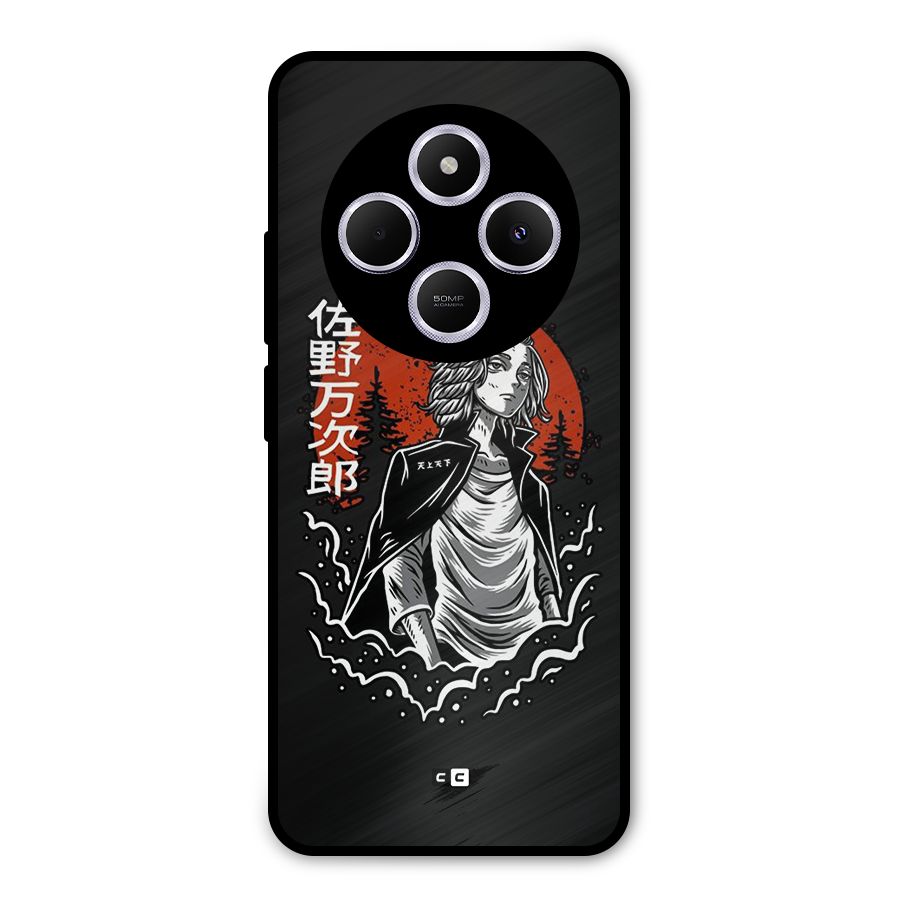 Mickey illustration Metal Back Case for Poco C75 5G