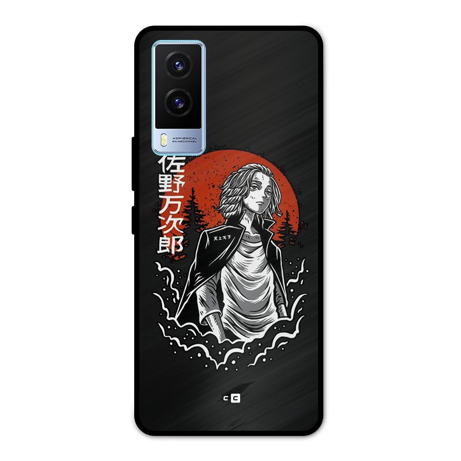 Mickey illustration Metal Back Case for Vivo V21e 5G