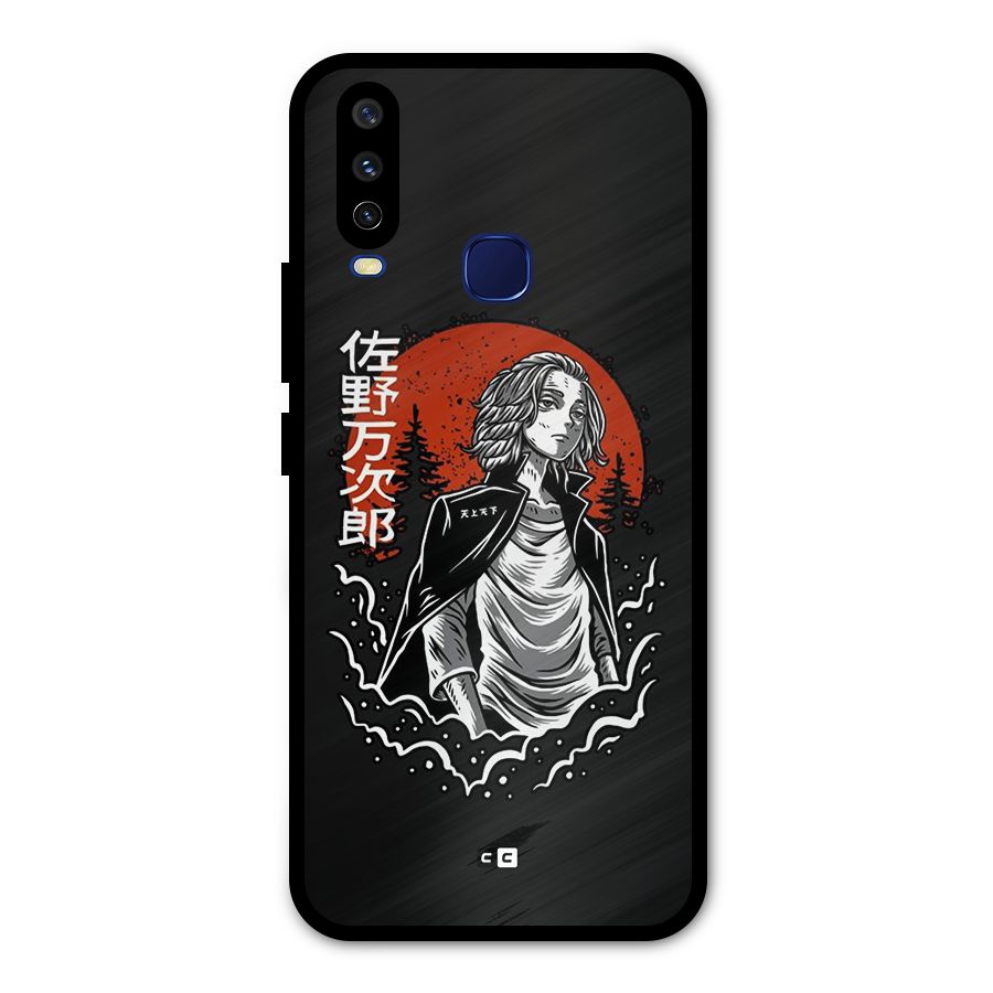 Mickey illustration Metal Back Case for Vivo Y15