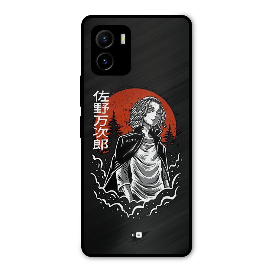 Mickey illustration Metal Back Case for Vivo Y15s