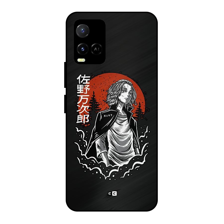 Mickey illustration Metal Back Case for Vivo Y21T