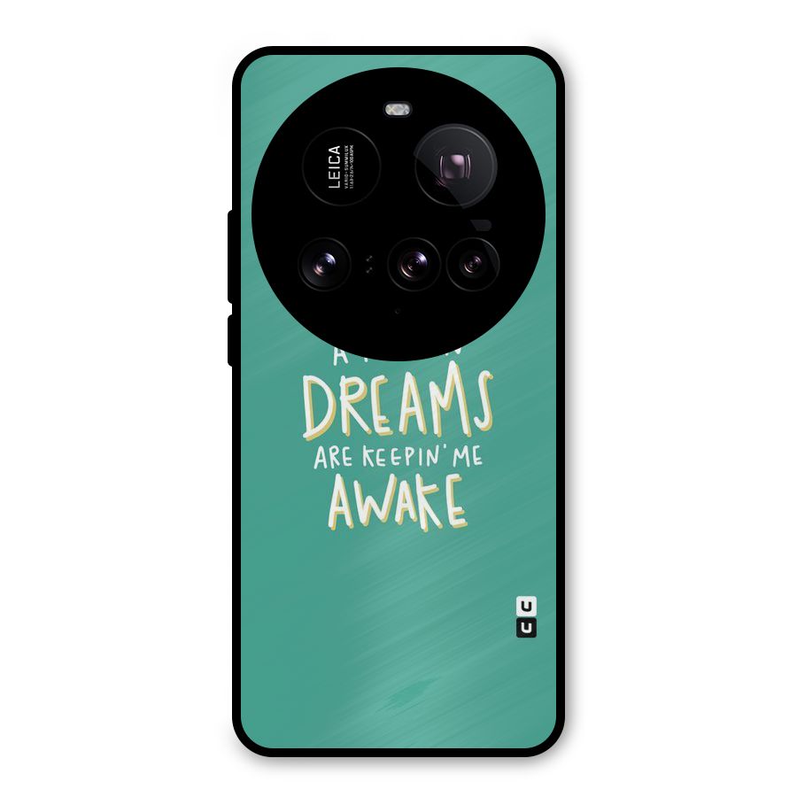 Million Dreams Metal Back Case for Xiaomi 15 Ultra