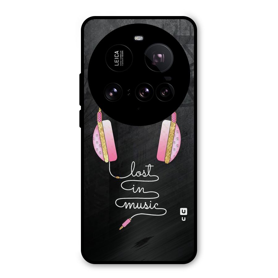 Music Lost Metal Back Case for Xiaomi 15 Ultra