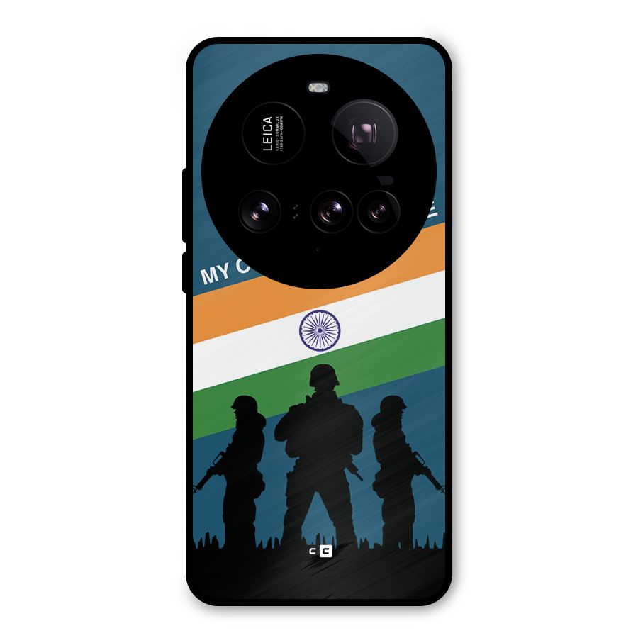 My Country My Pride Metal Back Case for Xiaomi 15 Ultra