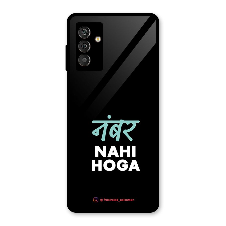 Number Nahi Hoga Black Glass Back Case for Galaxy M13
