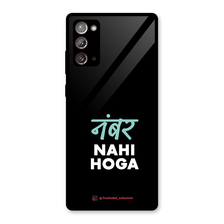 Number Nahi Hoga Black Glass Back Case for Galaxy Note 20