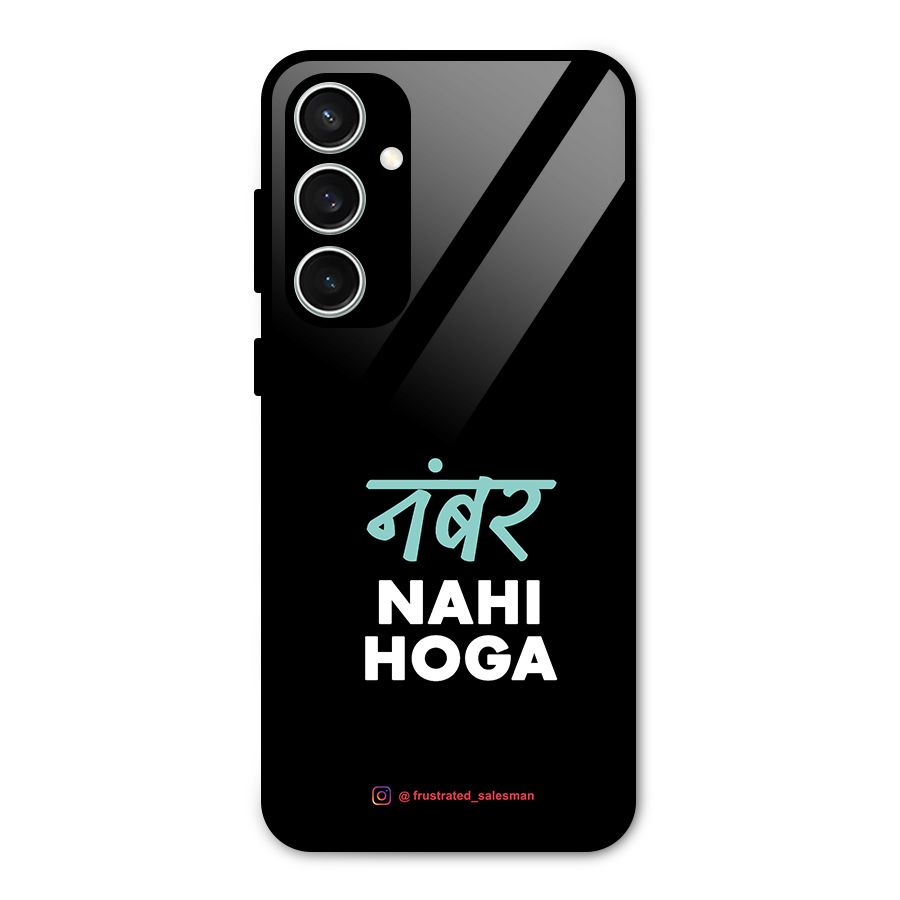Number Nahi Hoga Black Glass Back Case for Galaxy S23 FE