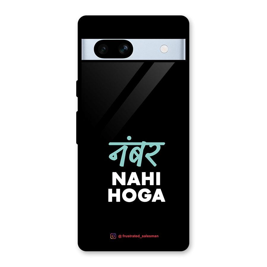 Number Nahi Hoga Black Glass Back Case for Google Pixel 7a
