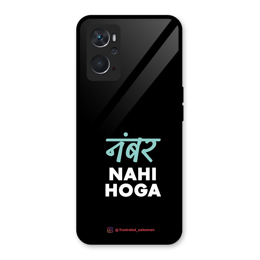 Number Nahi Hoga Black Glass Back Case for Oppo K10 4G