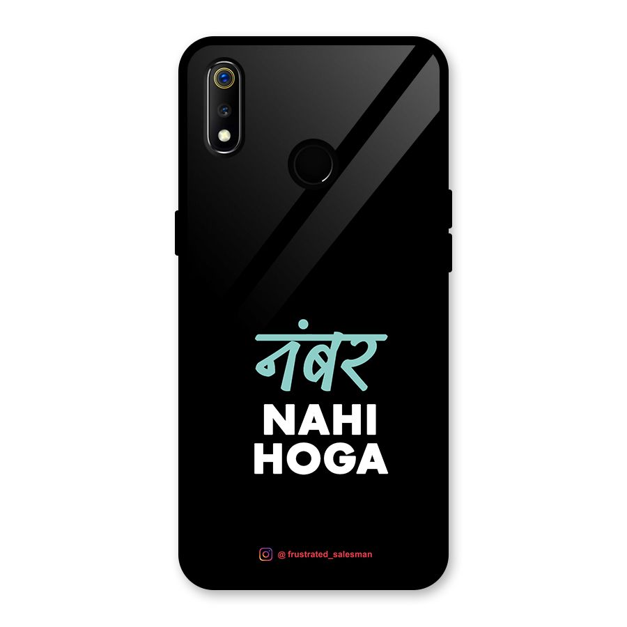 Number Nahi Hoga Black Glass Back Case for Realme 3