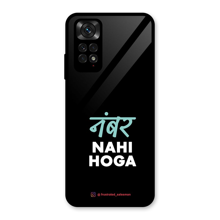Number Nahi Hoga Black Glass Back Case for Redmi Note 11S