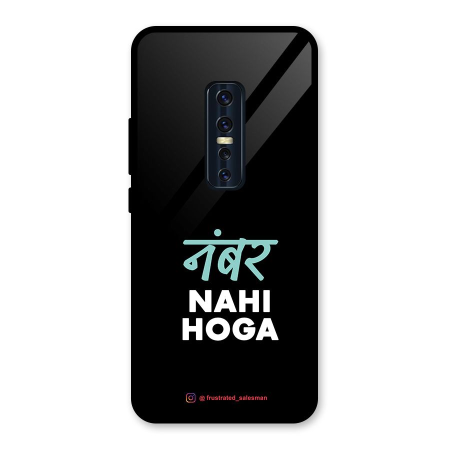 Number Nahi Hoga Black Glass Back Case for Vivo V17 Pro