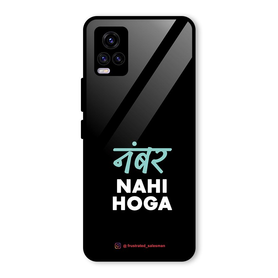 Number Nahi Hoga Black Glass Back Case for Vivo V20 2021
