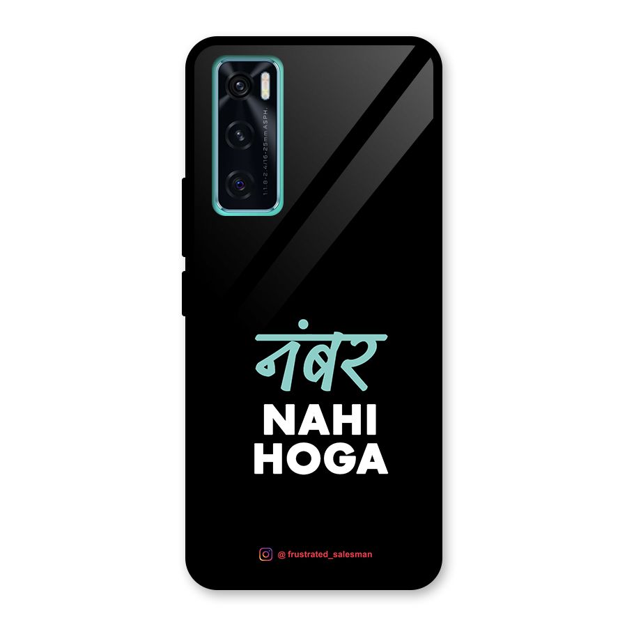 Number Nahi Hoga Black Glass Back Case for Vivo V20 SE