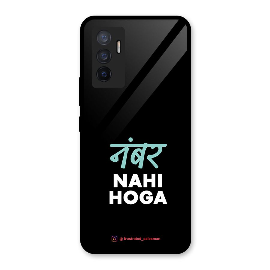 Number Nahi Hoga Black Glass Back Case for Vivo V23e