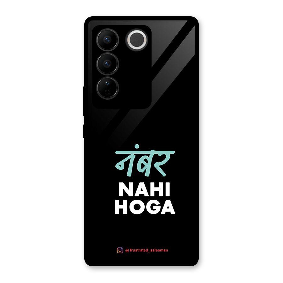 Number Nahi Hoga Black Glass Back Case for Vivo V27