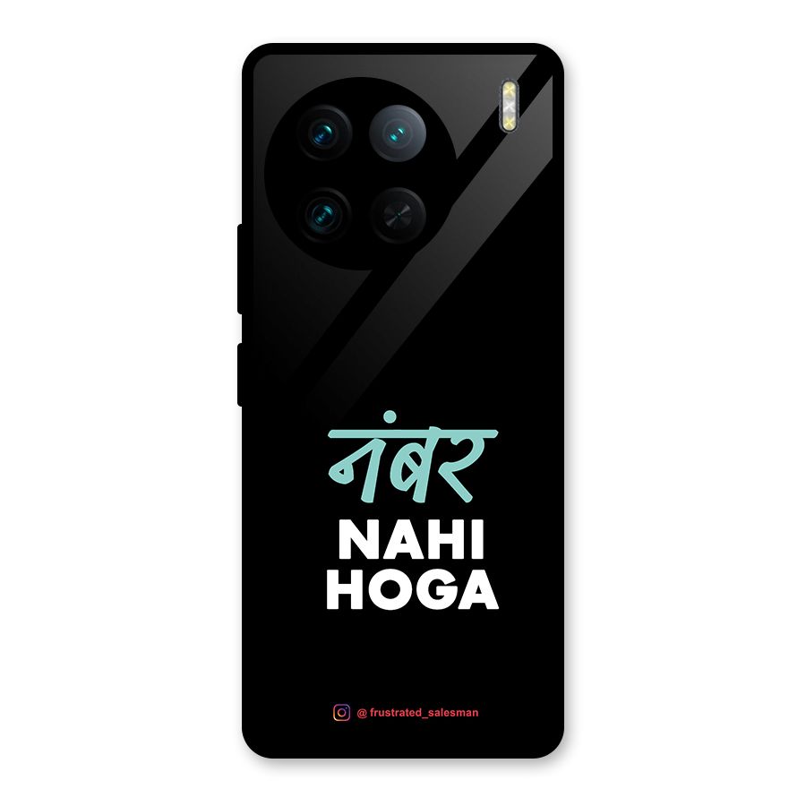Number Nahi Hoga Black Glass Back Case for Vivo X90 Pro