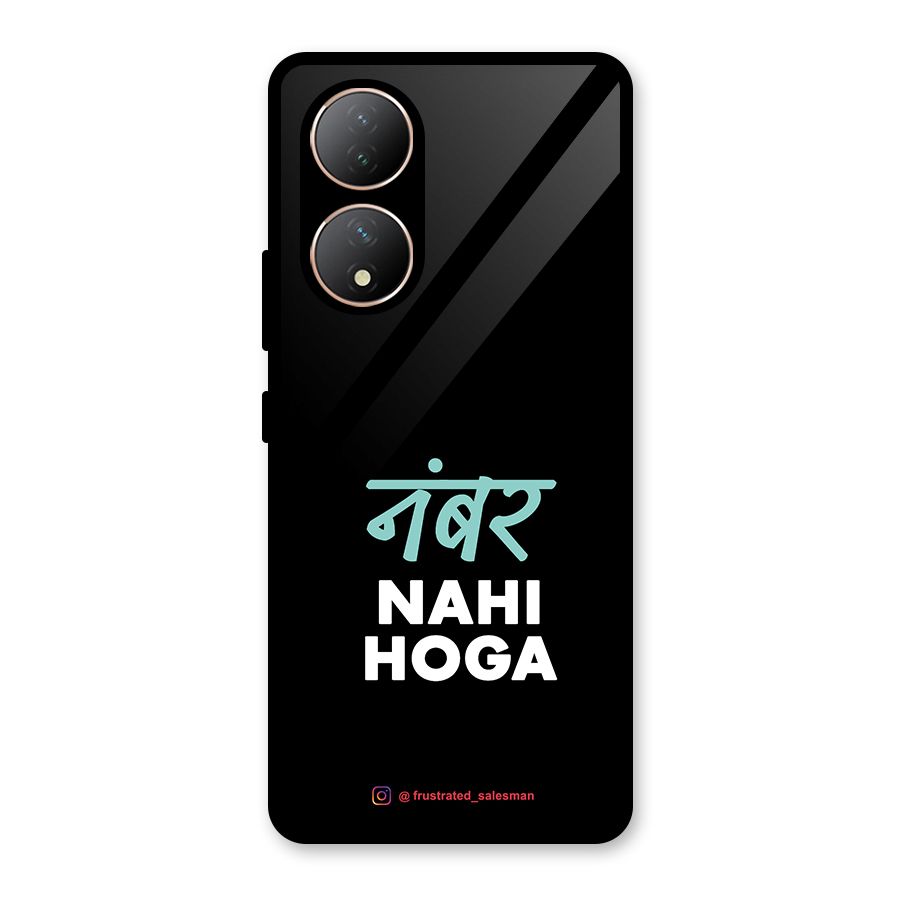 Number Nahi Hoga Black Glass Back Case for Vivo Y100A