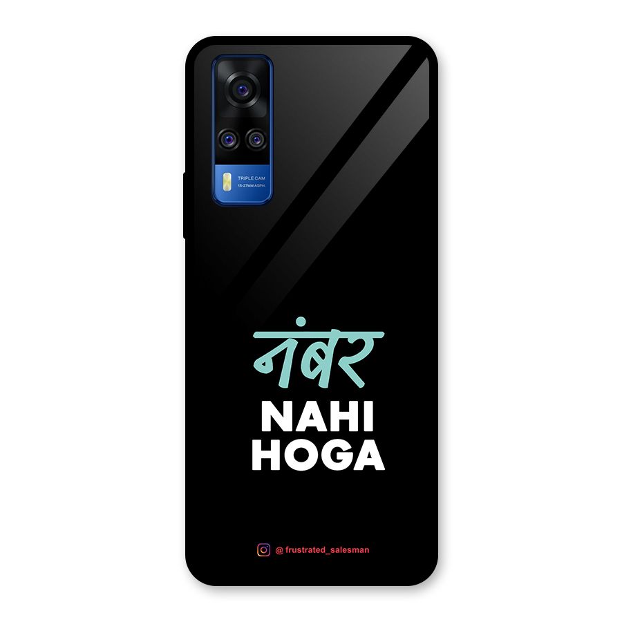 Number Nahi Hoga Black Glass Back Case for Vivo Y31