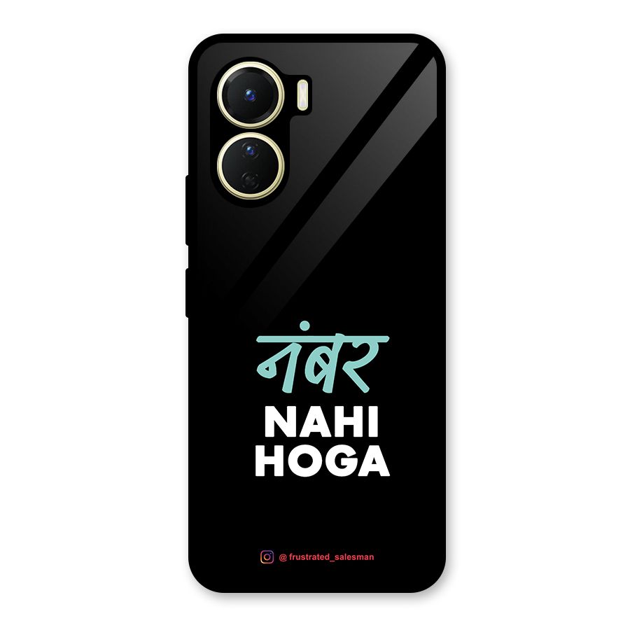 Number Nahi Hoga Black Glass Back Case for Vivo Y56