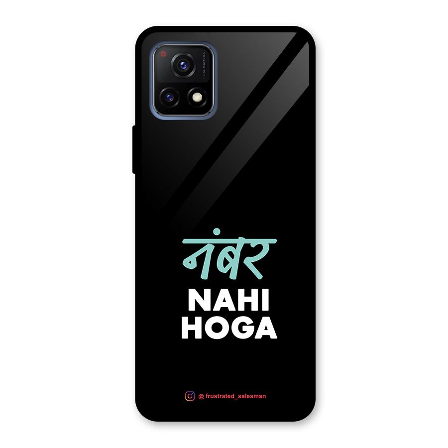 Number Nahi Hoga Black Glass Back Case for Vivo Y72 5G