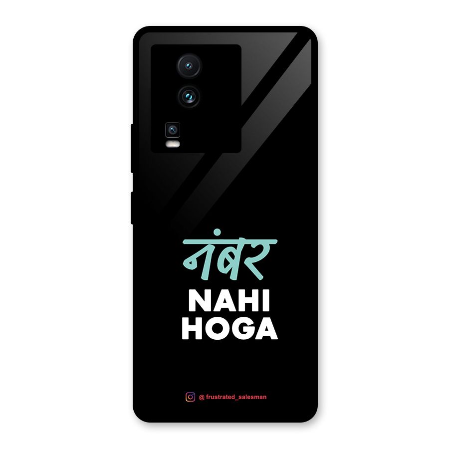 Number Nahi Hoga Black Glass Back Case for Vivo iQOO Neo 7