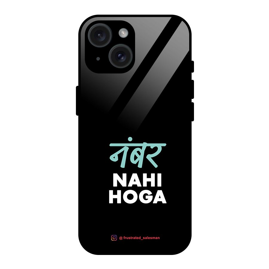 Number Nahi Hoga Black Glass Back Case for iPhone 15