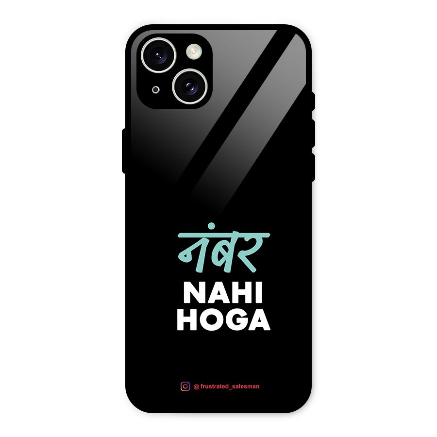 Number Nahi Hoga Black Glass Back Case for iPhone 15 Plus
