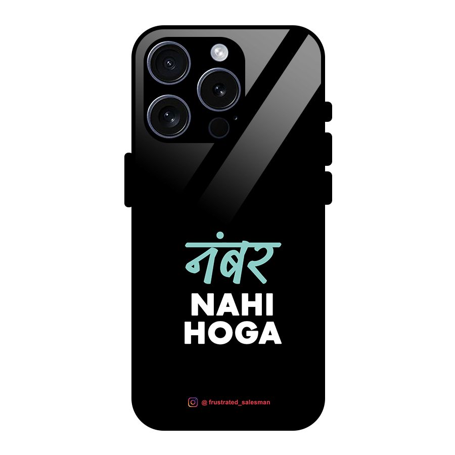 Number Nahi Hoga Black Glass Back Case for iPhone 15 Pro