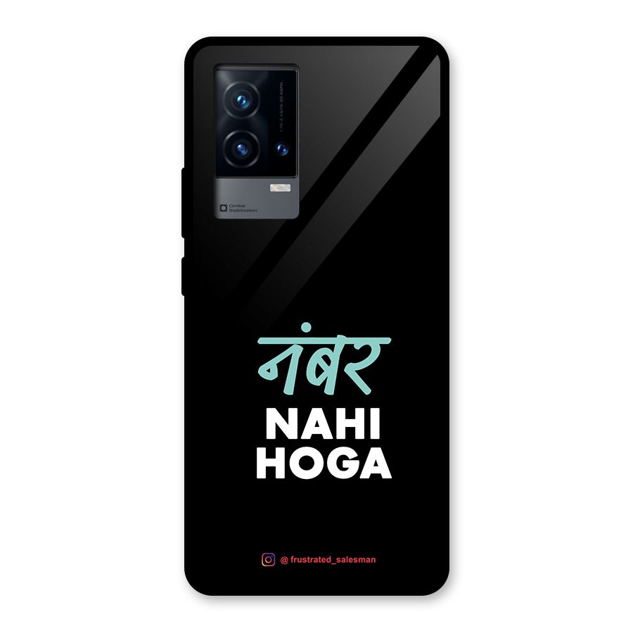 Number Nahi Hoga Black Glass Back Case for iQOO 9 5G