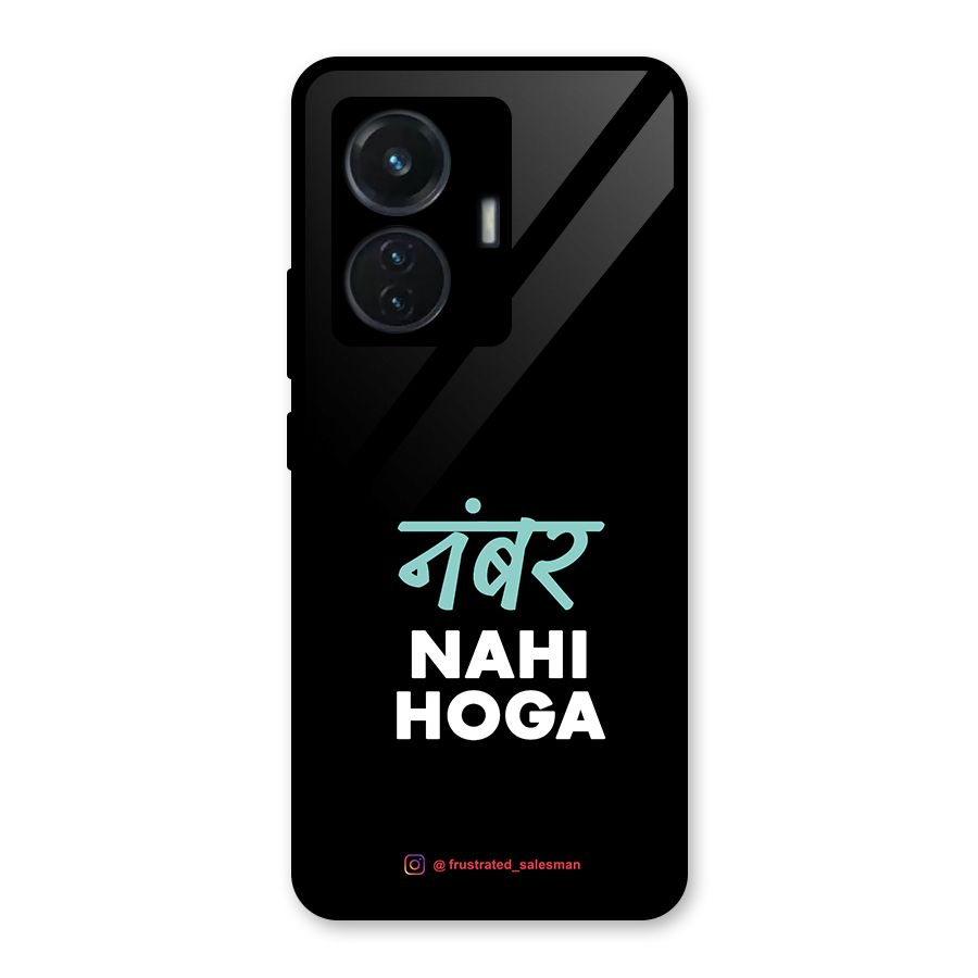 Number Nahi Hoga Black Glass Back Case for iQOO Z6 44W