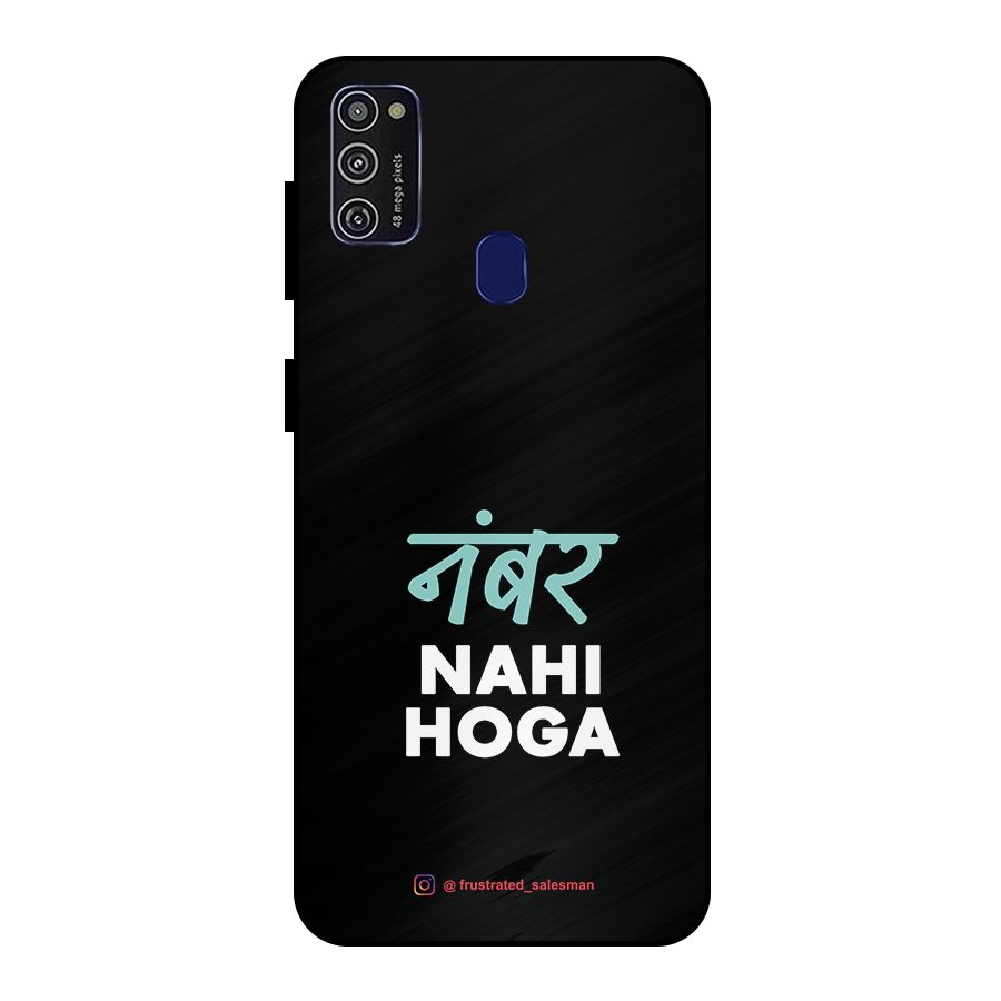 Number Nahi Hoga Black Metal Back Case for Galaxy M30s