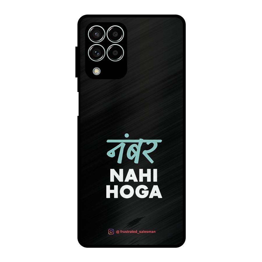 Number Nahi Hoga Black Metal Back Case for Galaxy M33