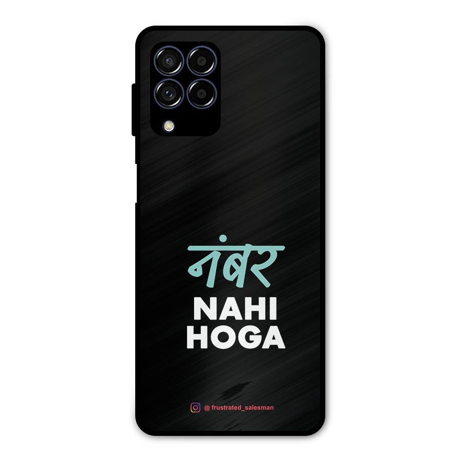 Number Nahi Hoga Black Metal Back Case for Galaxy M53 5G