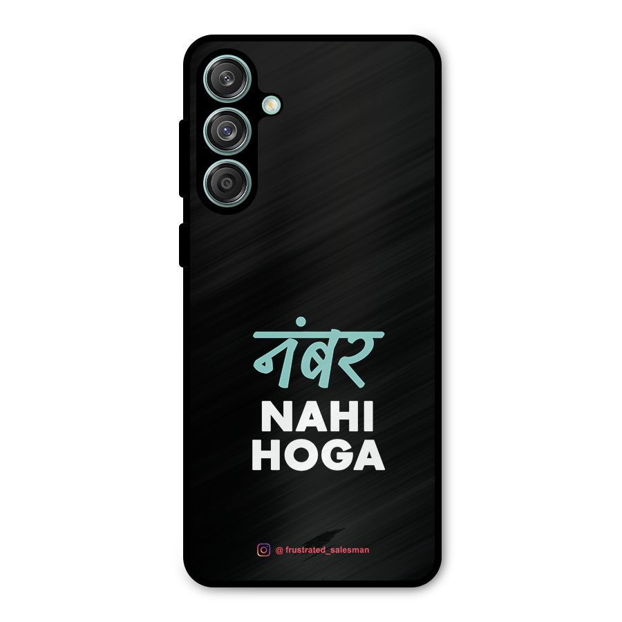Number Nahi Hoga Black Metal Back Case for Galaxy M55 5G