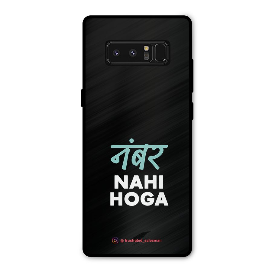 Number Nahi Hoga Black Metal Back Case for Galaxy Note 8