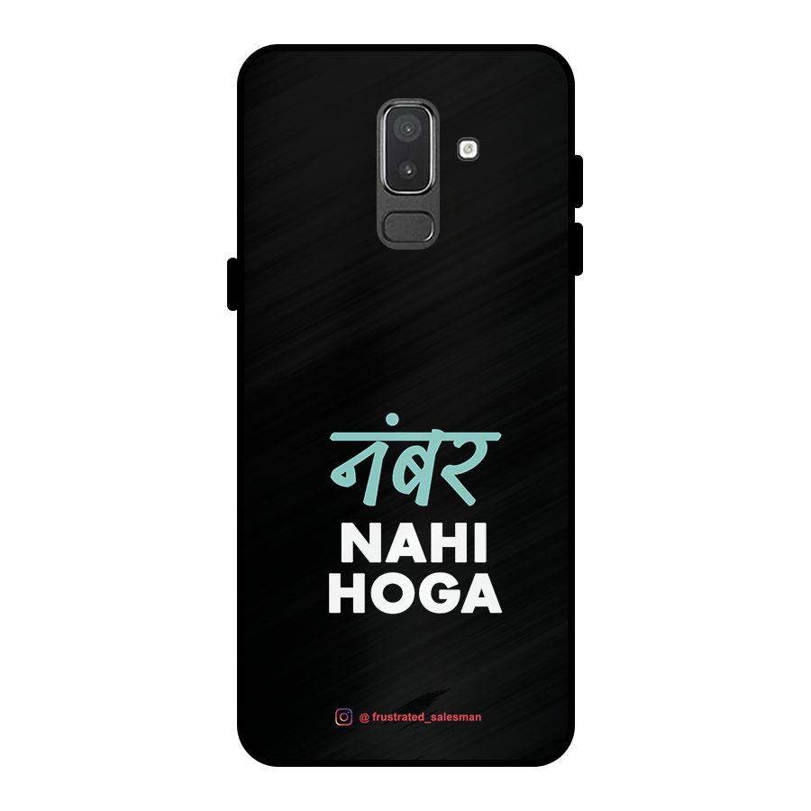 Number Nahi Hoga Black Metal Back Case for Galaxy On8 (2018)