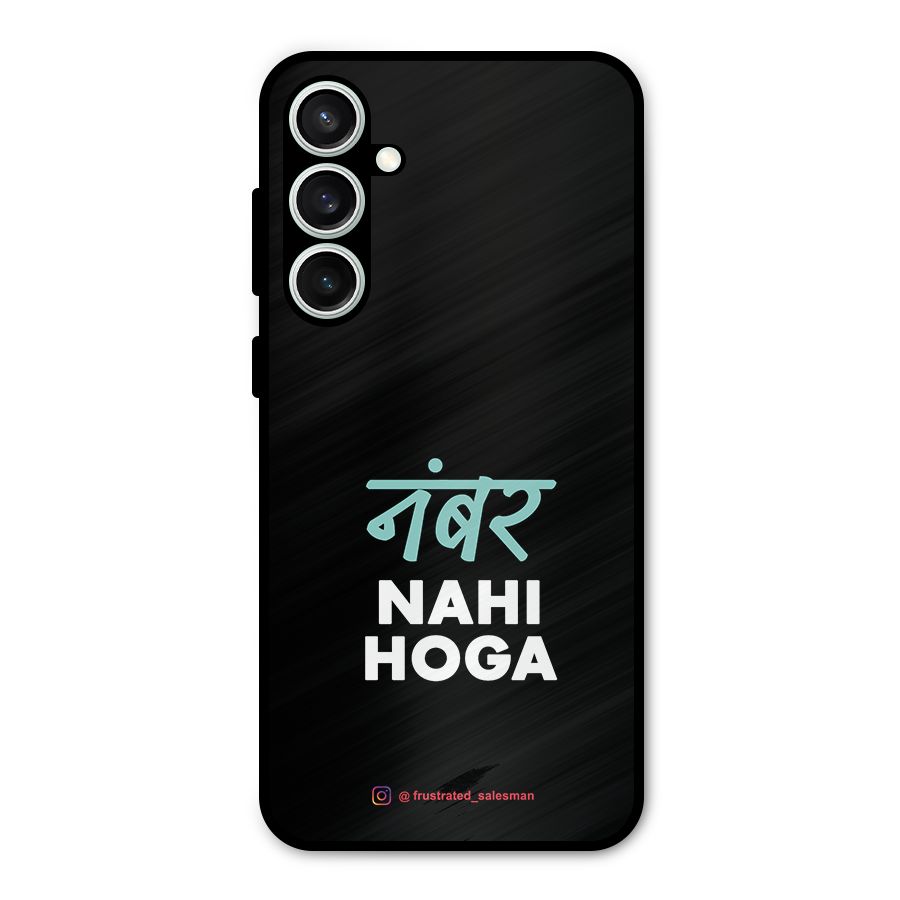 Number Nahi Hoga Black Metal Back Case for Galaxy S23 FE