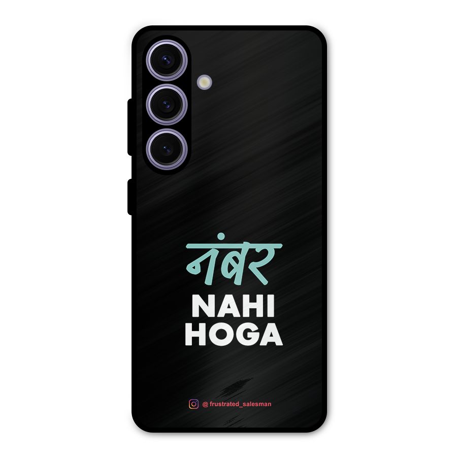 Number Nahi Hoga Black Metal Back Case for Galaxy S24