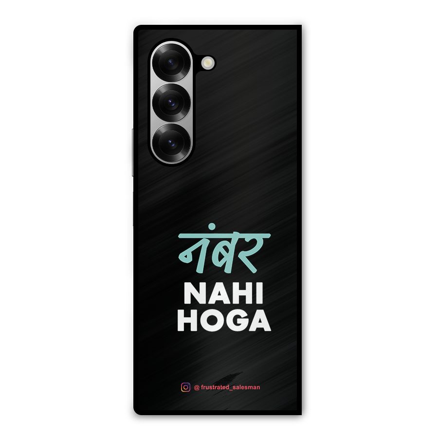 Number Nahi Hoga Black Metal Back Case for Galaxy Z Fold6