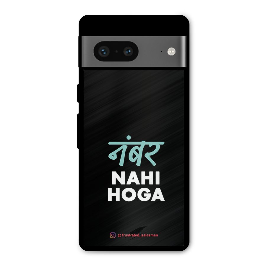 Number Nahi Hoga Black Metal Back Case for Google Pixel 7