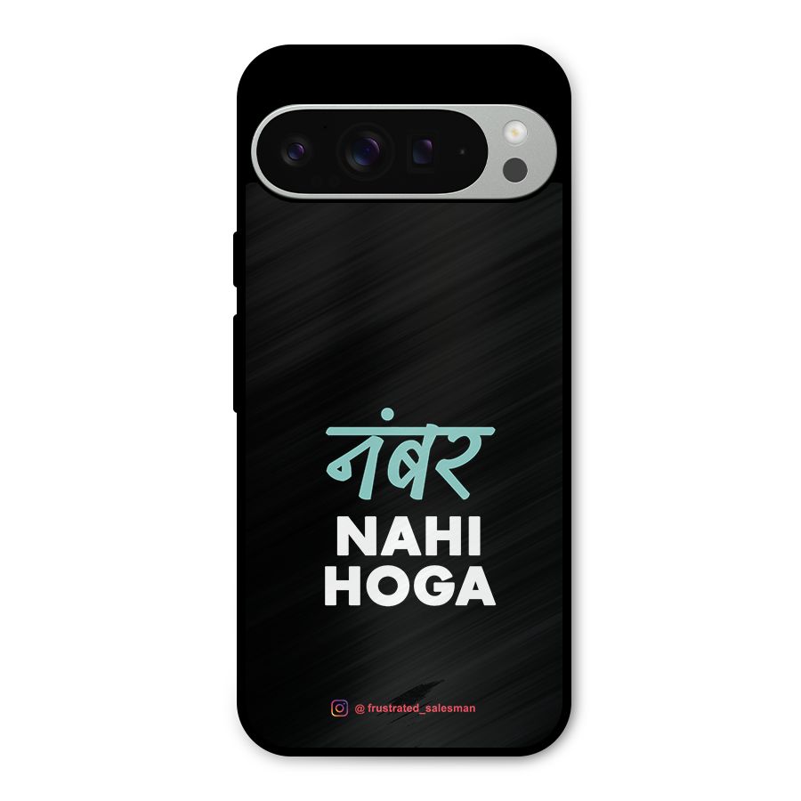 Number Nahi Hoga Black Metal Back Case for Google Pixel 9 Pro XL