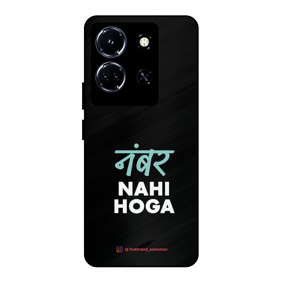 Number Nahi Hoga Black Metal Back Case for Infinix Note 30 5G