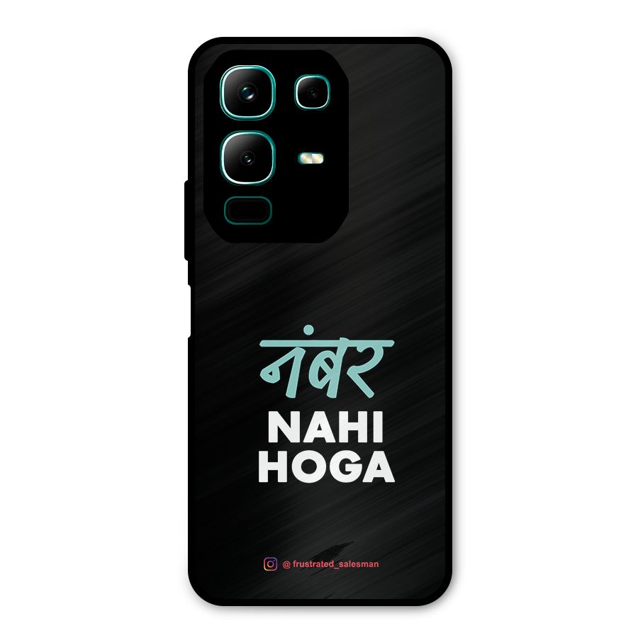 Number Nahi Hoga Black Metal Back Case for Infinix Note 50x