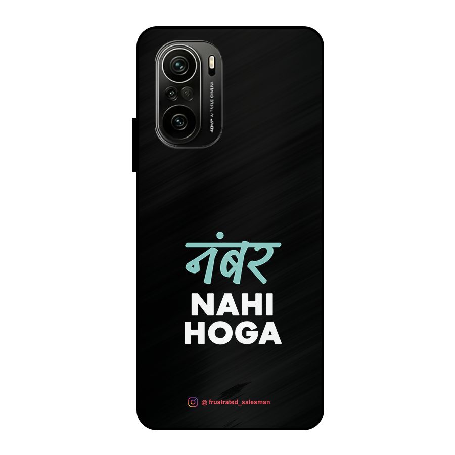 Number Nahi Hoga Black Metal Back Case for Mi 11x
