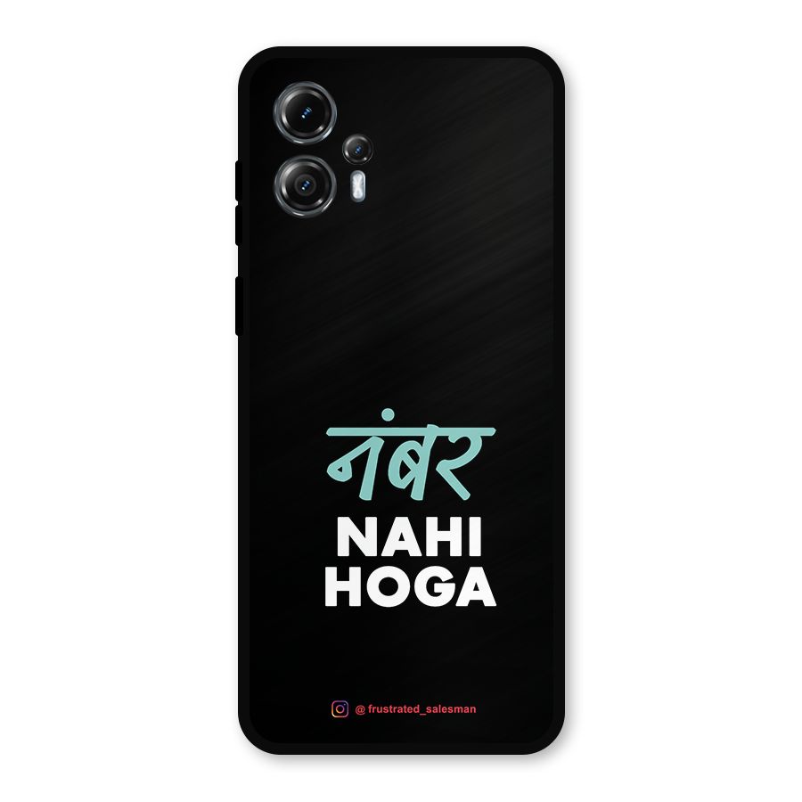 Number Nahi Hoga Black Metal Back Case for Moto G13
